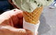 Gelatissimo Carlton - thumb 0