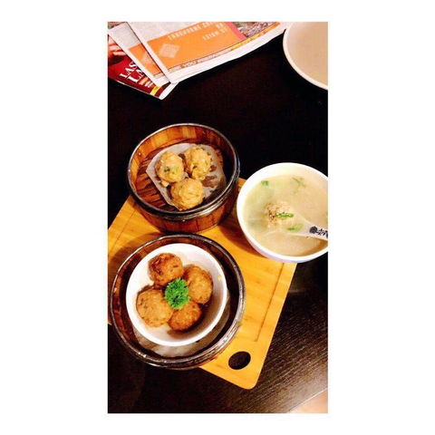 Gourmet House Chinese Restaurant - Hotel WA 0