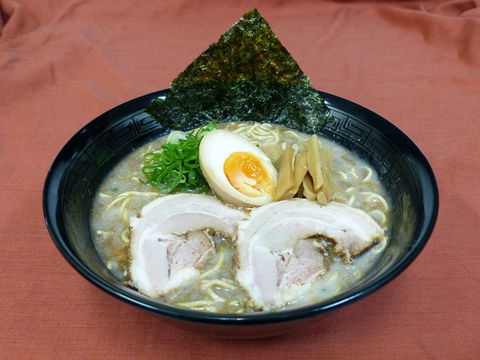 Genkotsu Ramen - Upper Mount Gravatt - Hotel WA 0