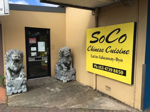 SoCo Cuisine - Hotel WA 0