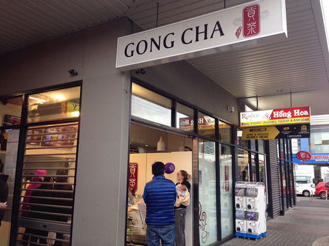 Gong Cha - Springvale - Hotel WA 0
