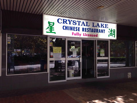 Crystal Lake - Hotel WA 0