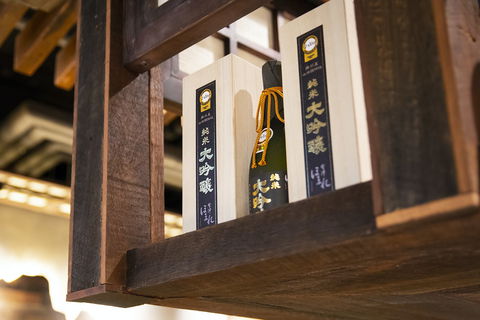 Ginza North Point - North Sydney - Hotel WA 0