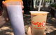 CoCo Fresh Tea & Juice - Ultimo - thumb 0