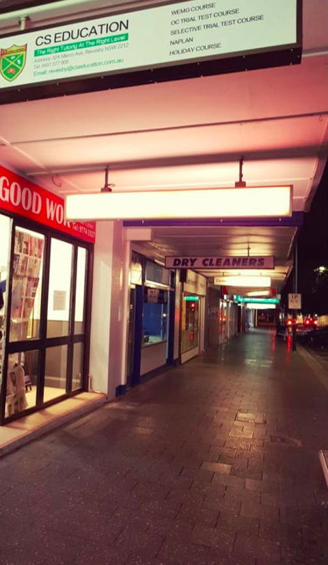Good Wok - Hotel WA 0