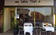 Lahn Thai - thumb 0