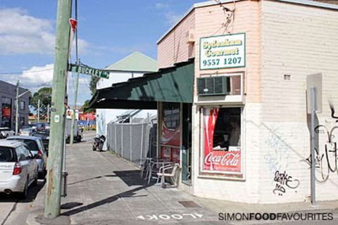 Sydenham Gourmet - Hotel WA 0