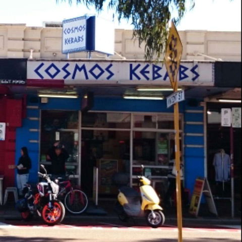 Cosmos Flame-Grilled Chicken And Kebabs - Hotel WA 0