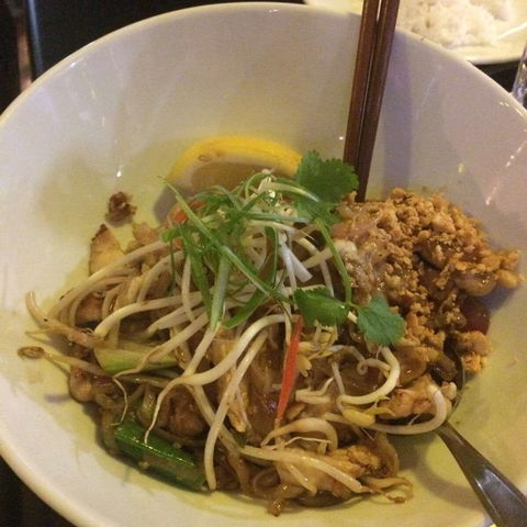 Panwa Thai Restaurant - Hotel WA 0
