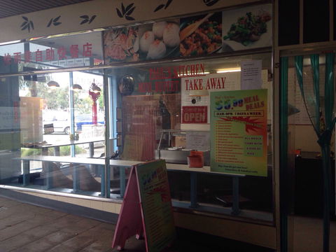 Paul's Kitchen - Hotel WA 0