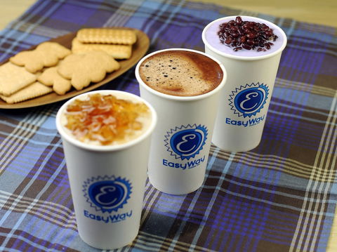 EasyWay Tea - Carlingford - Hotel WA 0