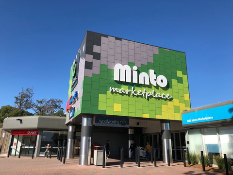 Gloria Jean's Coffees - Minto Marketplace - Hotel WA 1