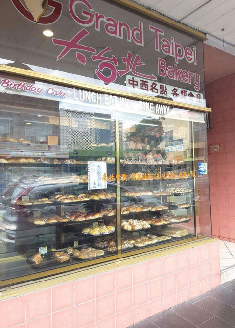 Grand Taipei Bakery - Hotel WA 0