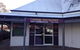 Murray Lakes Chinese Restaurant - thumb 0