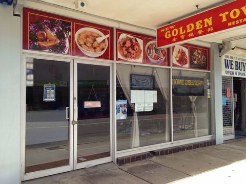 New Golden Town Chinese Restaurant - Hotel WA 0