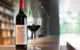 Penfolds Magill Estate - thumb 0