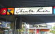 Chinta Ria Soul - St Kilda - thumb 0