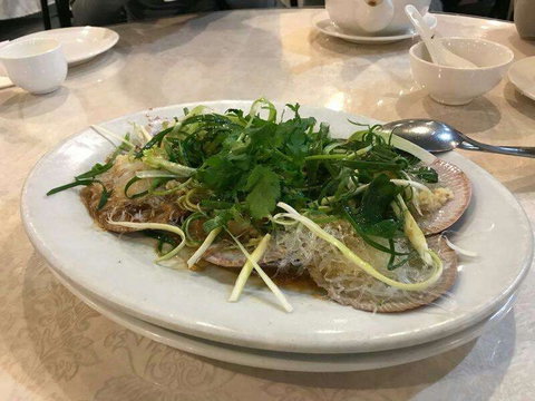 Lee Chinese Garden Restaurant - Hotel WA 0