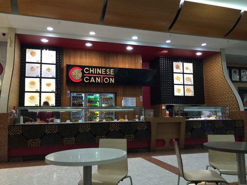 Chinese Canton Carousel - Hotel WA 0