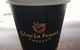 Gloria Jean's Coffees - Sunnybank - thumb 0