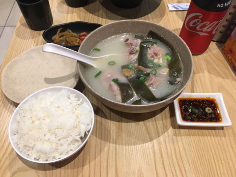 Into Noodle - Ultimo - Hotel WA 0