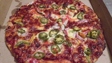 Megabite Pizza - Hotel WA 0