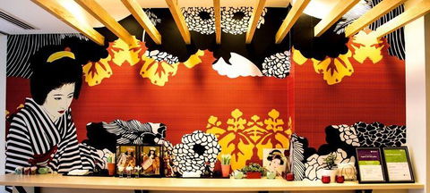 Ginga Portside Japanese Restaurant - Hotel WA 1