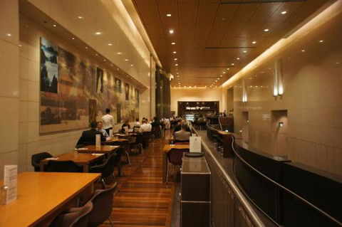 Bar Cupola - Hotel WA 24