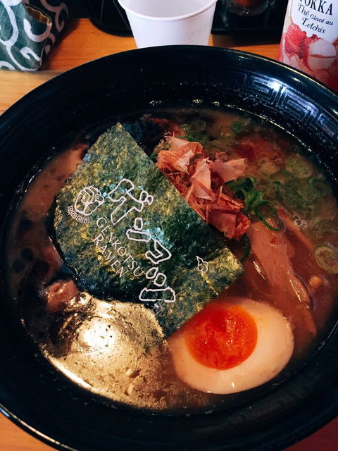 Genkotsu Ramen Toowong - Hotel WA 2