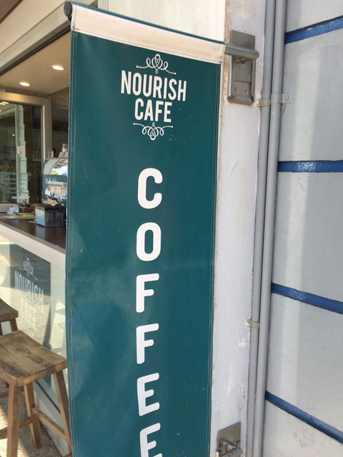 Nourish Cafe - Hotel WA 1