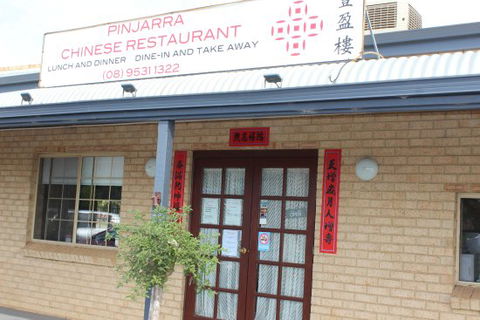 Pinjarra Chinese Restaurant - Hotel WA 0