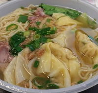 Vermicelli - Hotel WA