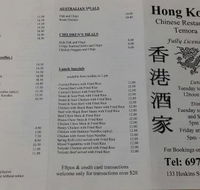 Hong Kong Chinese Restaurant - Hotel WA