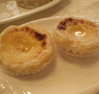 Golden Lane Chinese Restaurant - Hotel WA