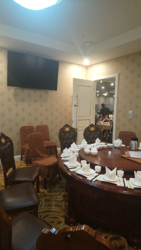 Golden Lane Chinese Restaurant - Hotel WA 1