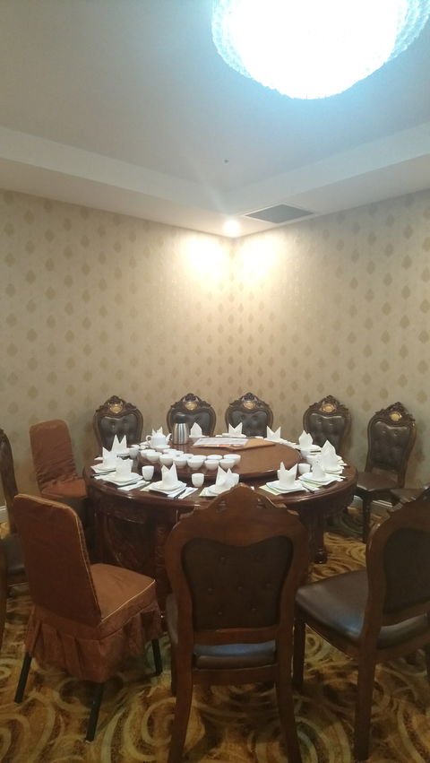 Golden Lane Chinese Restaurant - Hotel WA 5