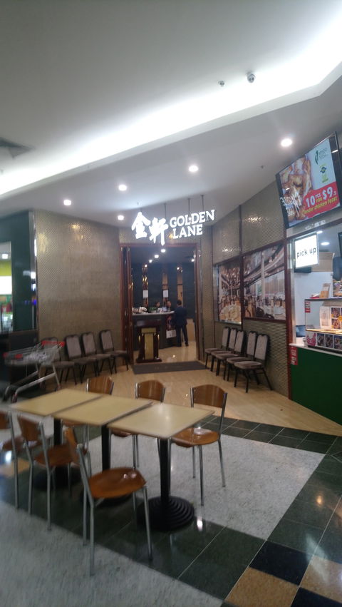 Golden Lane Chinese Restaurant - Hotel WA 6