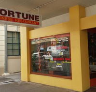 Fortune Chinese Restaurant - Hotel WA