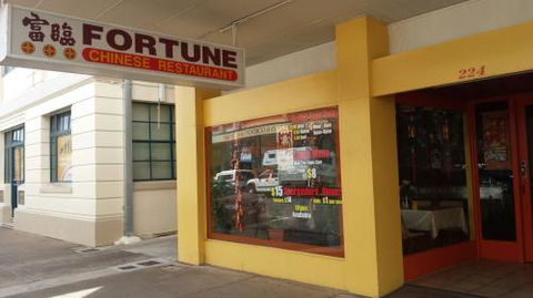 Fortune Chinese Restaurant - Hotel WA 0