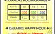 G-Clef Japanese Restaurant, Bar & Karaoke - thumb 1