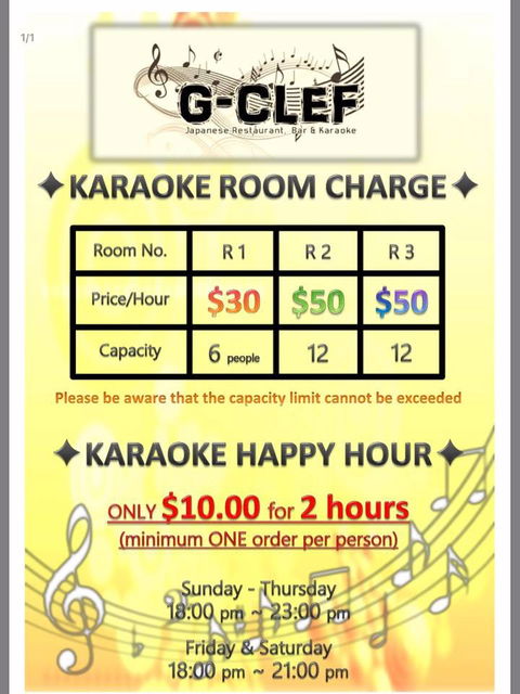G-Clef Japanese Restaurant, Bar & Karaoke - Hotel WA 1