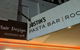 Justin Lane Pizzeria & Bar - thumb 4