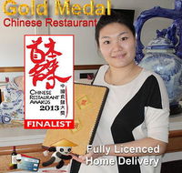 Gold Medal Malaysian  Chinese Restaurant - Hotel WA