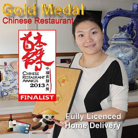 Gold Medal Malaysian & Chinese Restaurant - Hotel WA 0