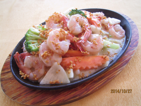 Gold Medal Malaysian & Chinese Restaurant - Hotel WA 4