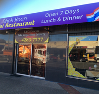 Dhok Koon Thai Restaurant - Hotel WA