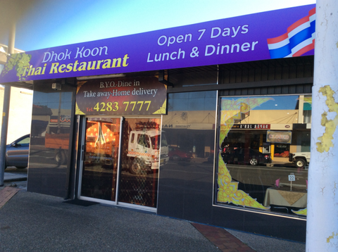 Dhok Koon Thai Restaurant - Hotel WA 0