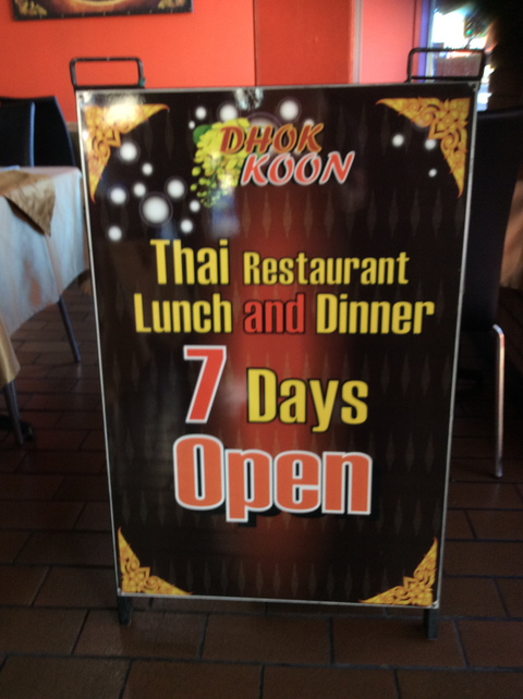 Dhok Koon Thai Restaurant - Hotel WA 1