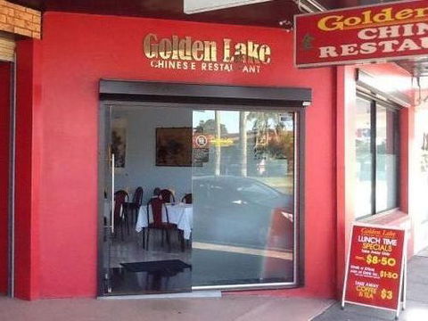 Golden Lake Chinese Restaurant - Hotel WA 0