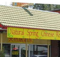 Tuncurry Chinese Restaurant - Hotel WA